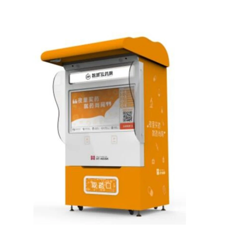 Medication Vending Machine suppliers